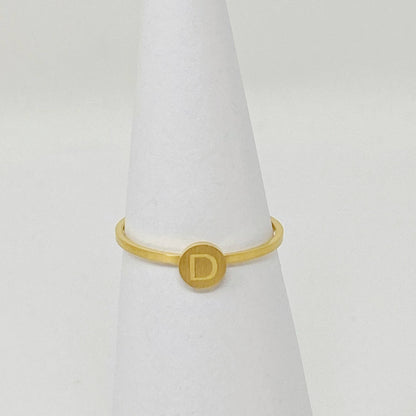 Tiny Initial Ring