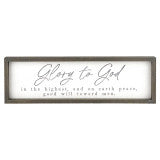 Glory To God Wall Sign