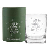 All Is Calm Double Old Fashioned Glass